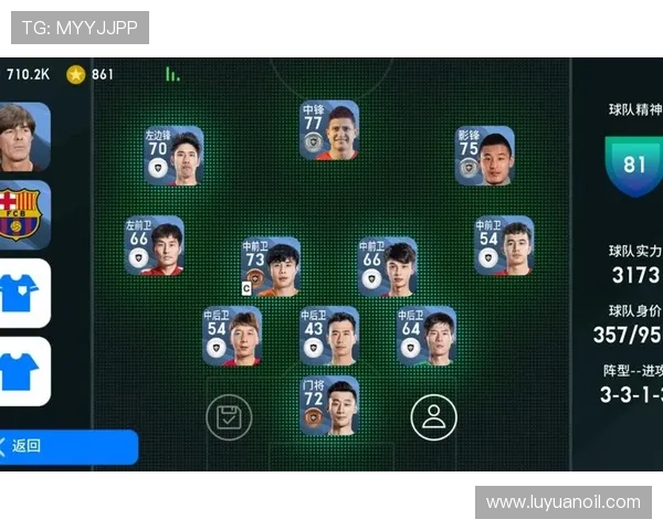 足球巨星对决智能机械战士