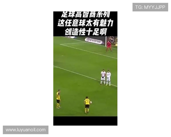 足球智商最低的球星是谁 揭开他们场上表现背后的真实原因