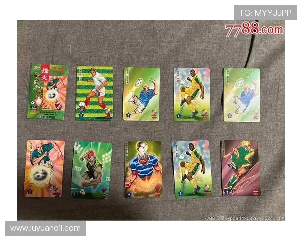 足球球星卡购买与收藏攻略详解及热门网址推荐 足球球星卡购买与收藏攻略详解及热门网址推荐