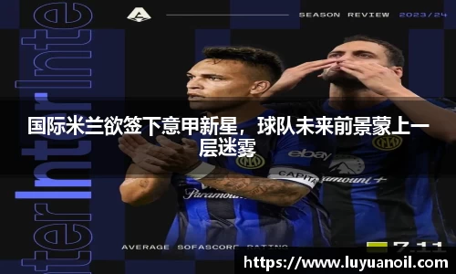 DB电竞平台