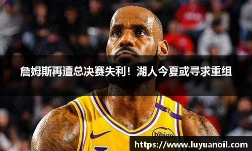 DB电竞