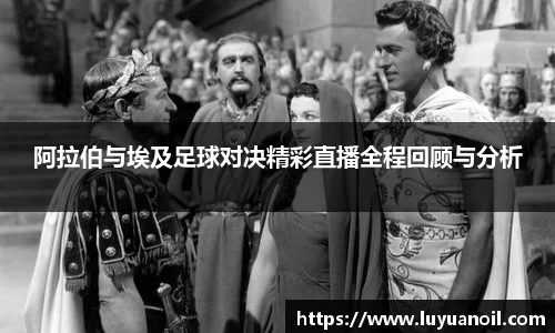 db电竞官网入口