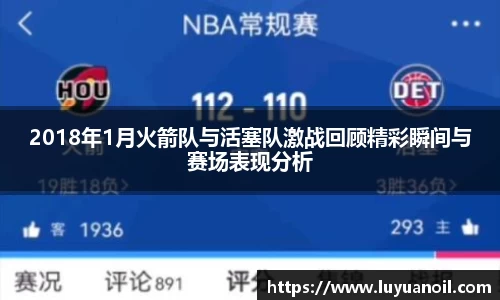 db电竞官网入口