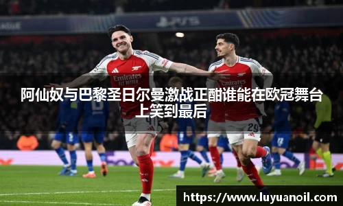 DB电竞平台