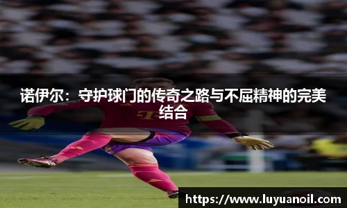 DB电竞平台