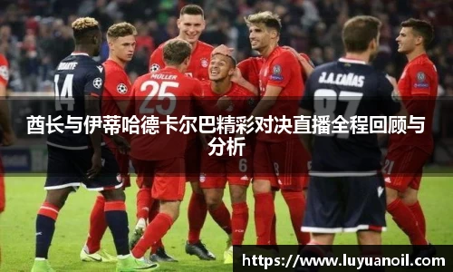 db电竞官网入口