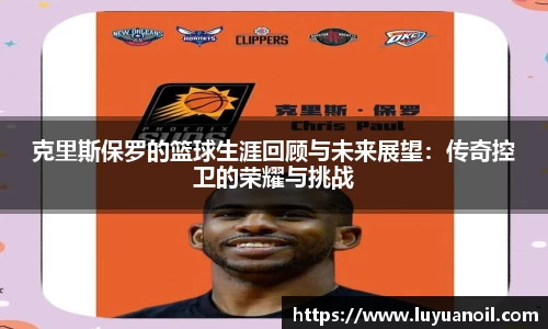 DB电竞平台