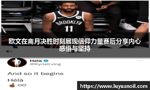 db电竞官网入口