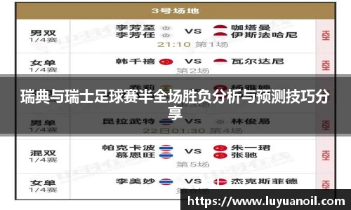 db电竞官网入口