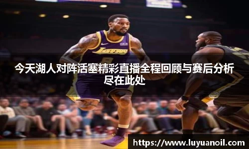db电竞官网入口