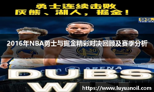 DB电竞平台