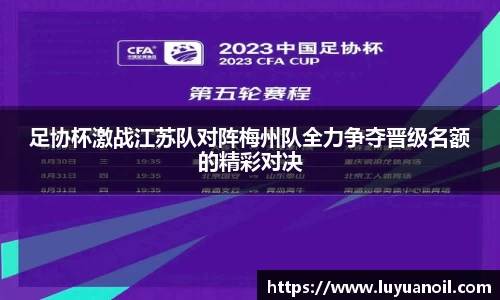 db电竞官网入口